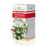Сбор трав в фильтр-пакетах «Тройчатка гинекологическая»