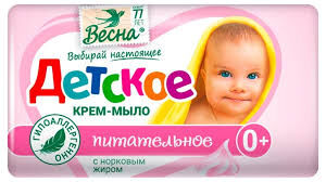 Туалетное мыло "Весна Детское" крем-мыло  Питательное 90 гр.