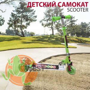 Детский складной самокат Scooter