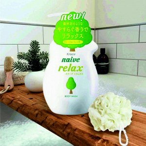 Мыло жидкое для тела с расслабляющим ароматом зелени и цветов