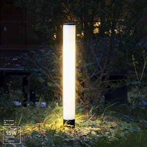 Садовый светильник Street lightingX 40 см