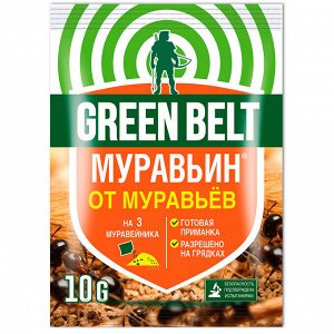 Средство от муравьев "Муравьин" пакет 10гр (Россия)