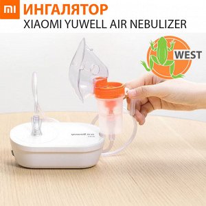 Ингалятор Xiaomi Yuwell Air Nebulizer 405D