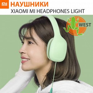 Наушники Xiaomi Mi Headphones Light TDSER02JY