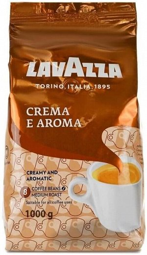 Кофе в зернах Lavazza Crema e Aroma (1кг)