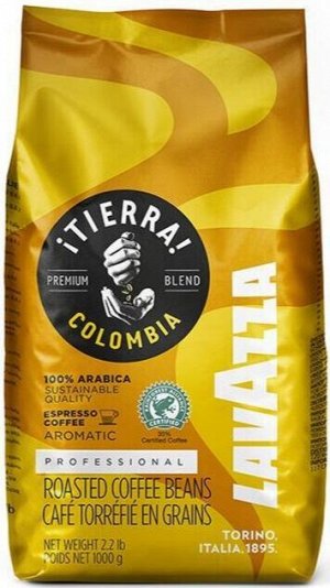 Кофе в зернах Lavazza Tierra Colombia 1 кг
