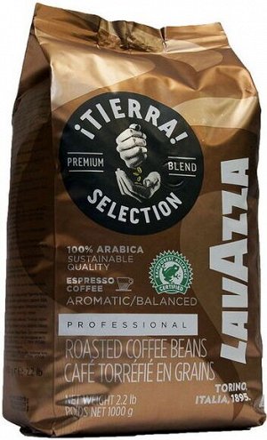 Кофе в зернах Lavazza Tierra Intenso 1 кг