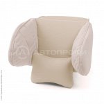 Подголовник &quot;COMFORT&quot;