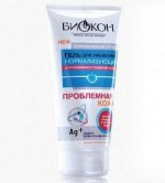 Нормализующий гель для умывания