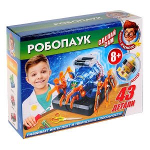 AMZ-38832-RU Игрушка опыты "школа ученого": робопаук на бат. в русс. кор. Играем вместе в кор.12шт