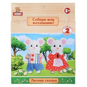 B1037983-R Флокированные фигурки семья мышек, в русс. кор. ТМ "Играем вместе" НАБОР ИЗ 2-Х в кор.120наб