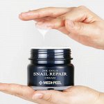 Medi-Peel 24K Gold Snail Cream Премиум-крем с золотом и муцином улитки