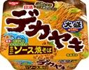 Суп-лапша NISSIN б/п ЯКИ СОБА с вустершским соусом, капустой и приправой Дасико, 157 гр