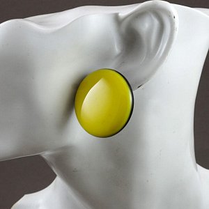 Yellow disk
