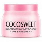 Питательная маска для волос Bioaqua Cocosweet