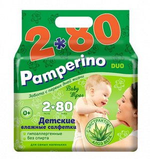 Влажные детские салфетки "Pamperino" дуопак (2х80)