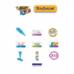 Цветные мелки 12 цветов, детские, пластиковые, ударопрочные, BIC Kids Plastidecor