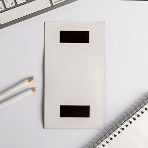 Блок бумаги для записи на магните «Космические планы» 30 листов