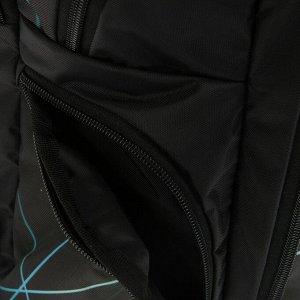 Рюкзак школьный, Luris «Тайлер», 40 х 29 х 17 см, эргономичная спинка, «Абстракт», чёрный