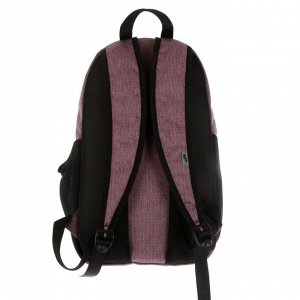 Рюкзак молодёжный, Luris «Тейди», 44 х 28 х 18 см, эргономичная спинка, бордо