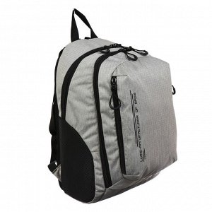 Рюкзак молодёжный, Luris «Тейди», 44 х 28 х 18 см, эргономичная спинка, светло-серый