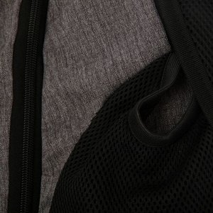 Рюкзак молодёжный, Luris «Тейди», 44 х 28 х 18 см, эргономичная спинка, тёмно-серый