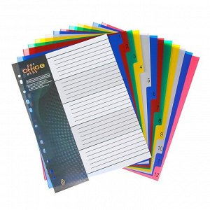 Разделитель листов А4+, 12 листов, 1-12, "Office-2020", цветной, пластиковый