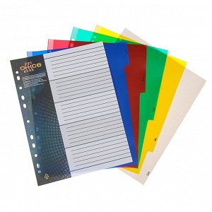 Разделитель листов А4+, 5 листов, 1-5, "Office-2020", цветной, пластиковый