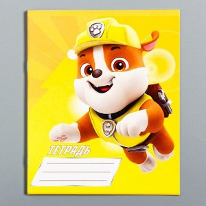 Тетрадь 12 листов линейка &quot;Щенячий патруль&quot;, 5 видов МИКС, PAW Patrol