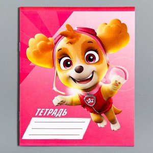 Тетрадь 12 листов линейка &quot;Щенячий патруль&quot;, 5 видов МИКС, PAW Patrol