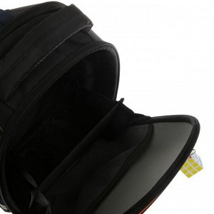 Рюкзак каркасный, Luris «Джой 1», 38 х 30 х 17 см, наполнение: мешок для обуви, «Футбол»