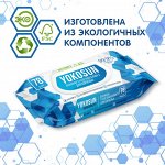 Влажная туалетная бумага  YokoSun 78