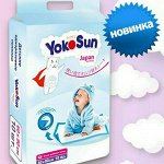 Детские одноразовые пеленки YokoSun 60*90 , 10 шт