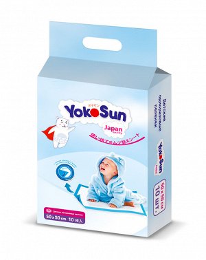 Детские одноразовые пеленки YokoSun 50*50 с абсорбентом 10 шт