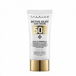 Medi-Peel Active Silky Sun Cream SPF50+ PA+++ Солнцезащитный крем с комплексом пептидов и шёлка 50 гр
