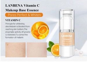 База под макияж LANBENA с витамином