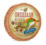 Пиццелли из полбы. ВЕГАН. Карри и орегано с морской солью