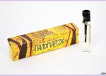 Эфирное масло ПАЛЬМАРОЗА, 1,5 мл /Aroma Royal Systems