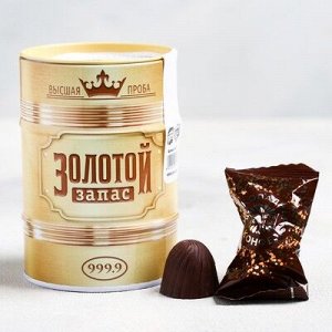 Конфеты в жестяной бочке "Золотой запас", 150 г