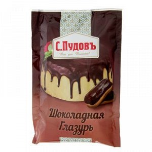 Сахарная глазурь «Шоколадная» 100 г С.Пудовъ