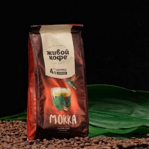 Кофе молотый MOKKA