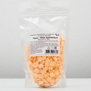 Сахарные фигурки "Мини-Яйца", оранжевые, 250 г