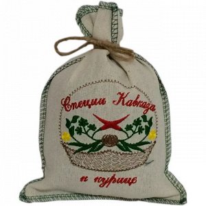Специи Кавказа для курицы в сувенирном мешке 250 гр