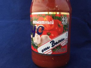 Соус по-грузински томатный «От Вани» 310 гр