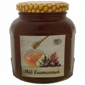Мёд каштановый натуральный 510 гр