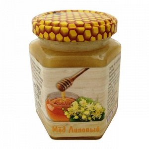 Мёд липовый натуральный 250 гр