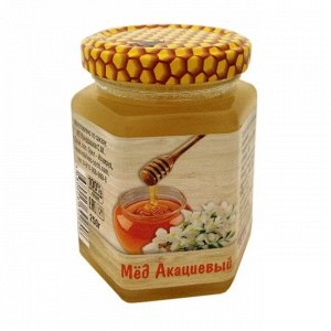 Мёд акациевый натуральный 250 гр