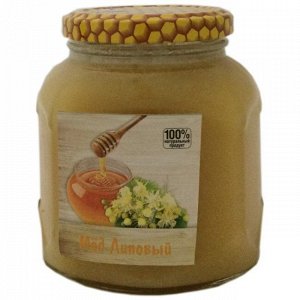 Мёд липовый натуральный 510 гр