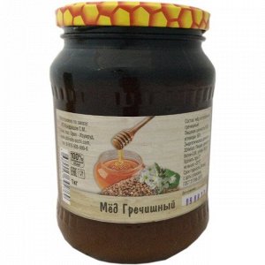 Мёд гречишный натуральный 1 кг