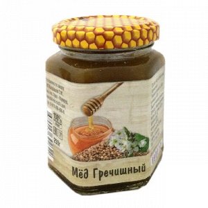 Мёд гречишный натуральный 250 гр